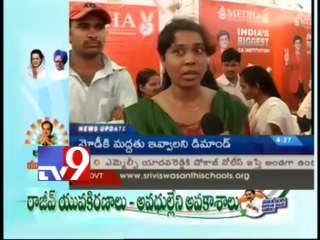 Students and parents find Tv9-KAB Education fair useful