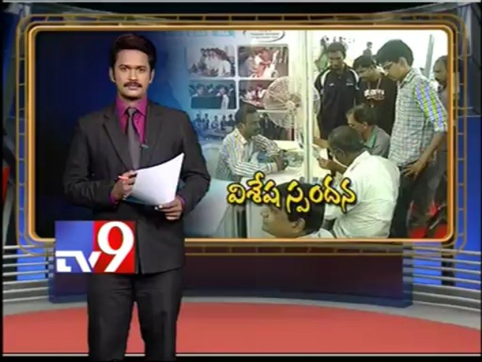 Tv9-KAB Education Summit helps students and parents
