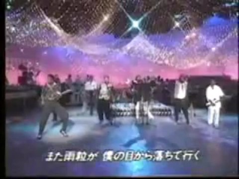 Kool & the Gang / Raindrops