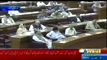 Javed Hashmi's speech