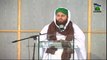 Islah e Amaal - Haqooq ul Ibad - Haji Abdul Habib Attari