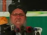 Islam Zindabad Molana Saeed YousuF Ameer JUI AJK At Minar-e-Pakistan
