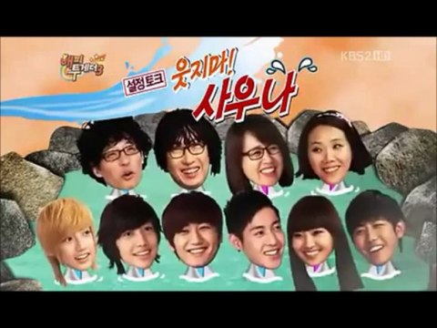 [Sub Español] Happy Together Hyun Joong y Young Saeng 6/7 parte