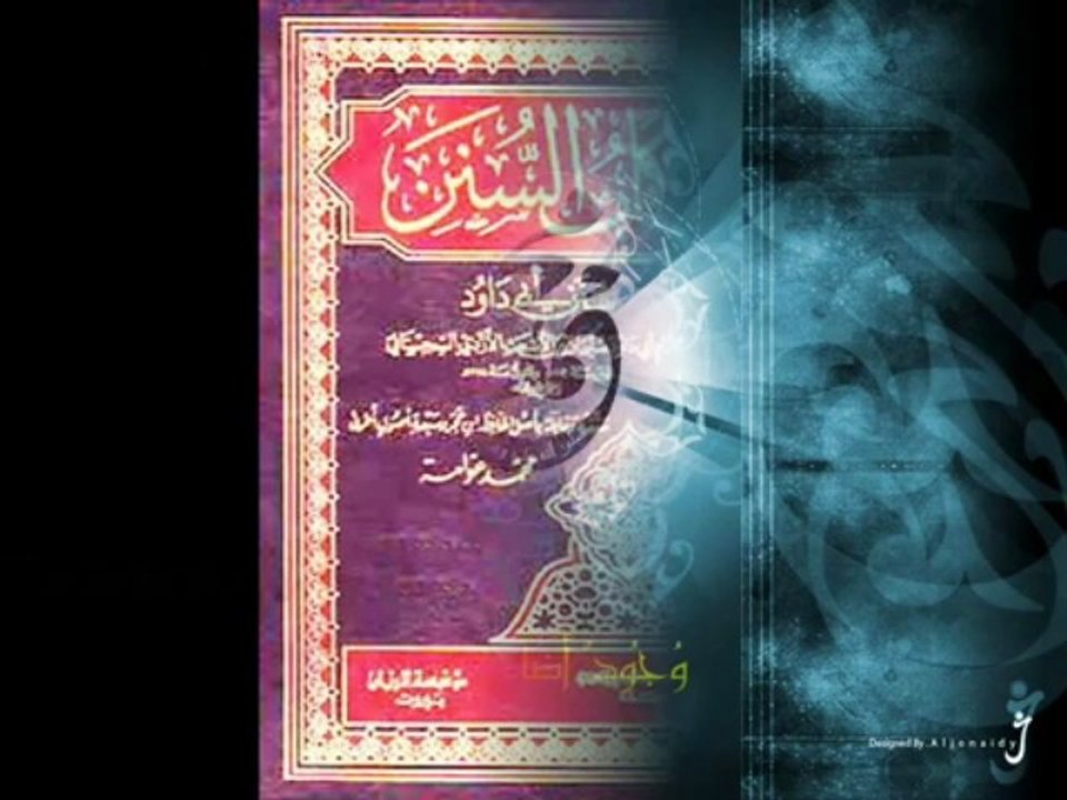 رد شبهة  رسول الله  يدخل رجلا في قميصه 1