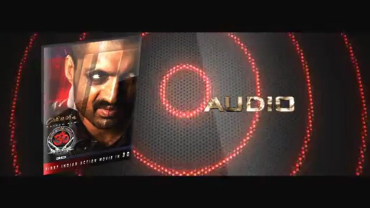OM IN 3D AUDIO SUPER HIT TRAILER