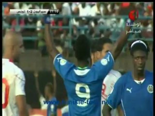 Sierra Lione-Tunisie 2mt