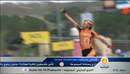 الاسباني صامويل شانسيز يفوز بالمرحلة السابعة طواف لا دوفيني