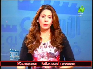اتصال خالد كامل مع الاعلاميه سها ابراهيم الاسبوع فى ساعه