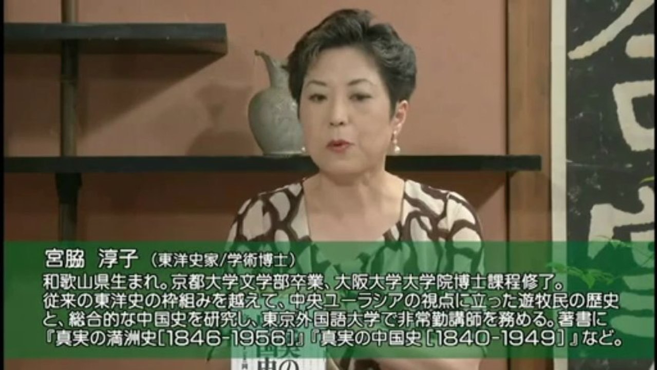 渡部昇一＆宮脇淳子（2013.06.07）