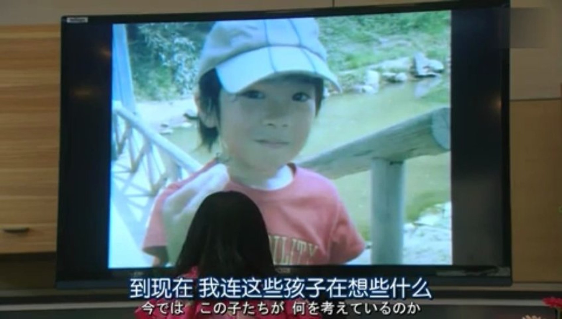 Kazoku Game 3 動画 Dailymotion
