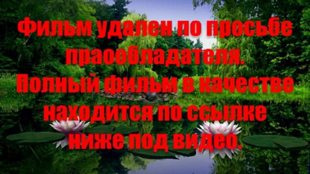 Премьера! Обливион смотреть онлайн в хорошем качестве HD fullriggacu1981