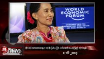 Rvision Daily News in Burmese on 8-June-2013