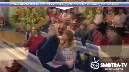Ковбои  17 серия