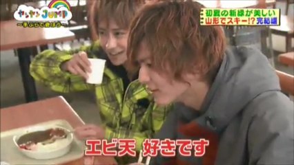 ヤンヤンJUMP　 2013.6.9　②