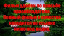 Наконец-то! Ангел-хранитель смотреть онлайн бесплатно в хорошем качестве systioclineab1983