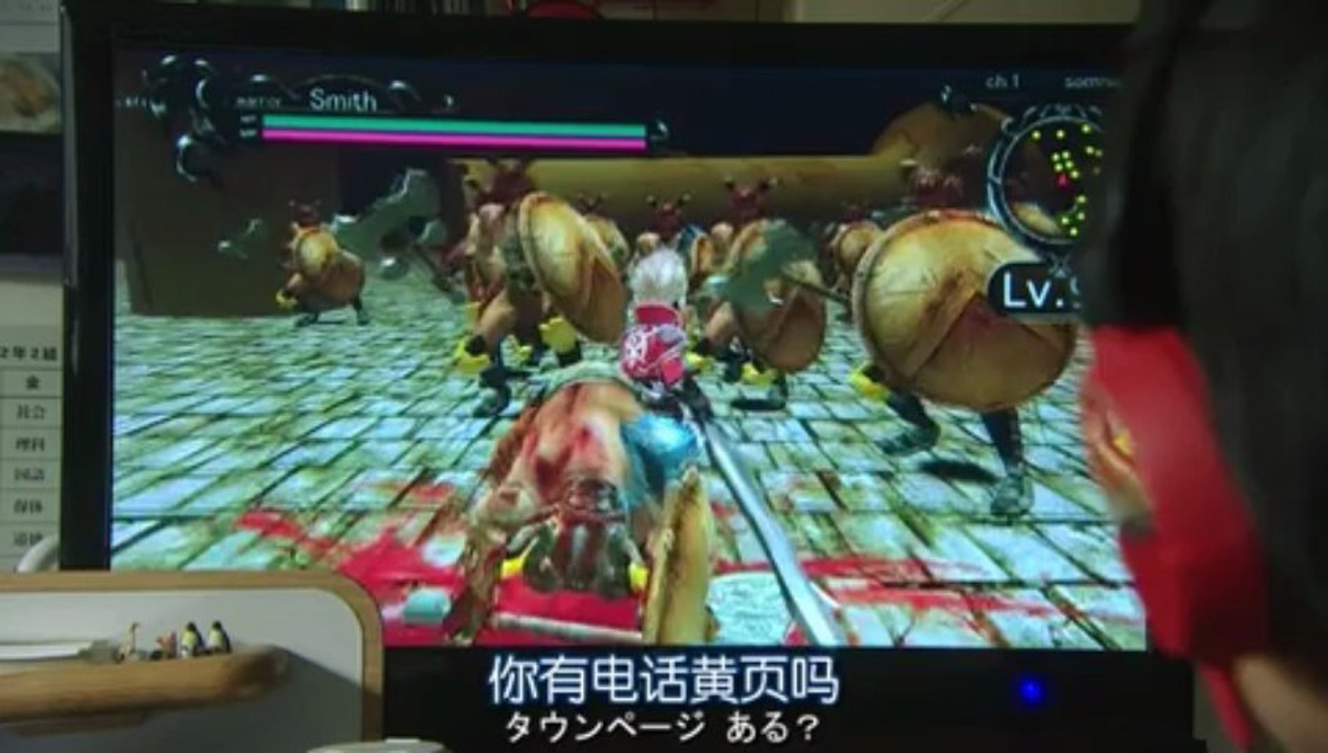 Kazoku Game 1 1 動画 Dailymotion