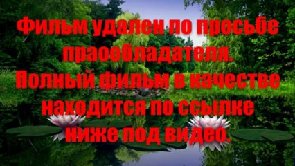 кинофильм После нашей эры смотреть онлайн в отличном качестве  precapanin1981