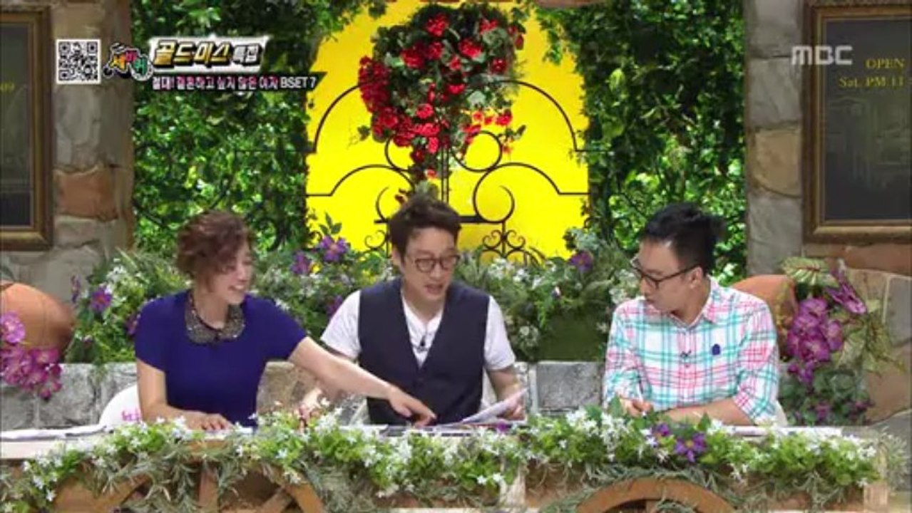 130608 せばき 　ほじゅんcut8