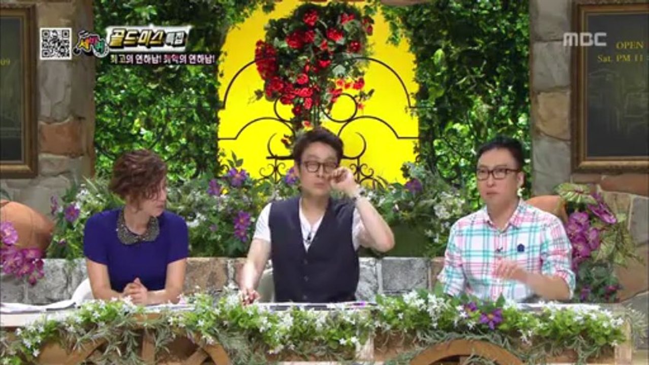 130608 せばき　ほじゅん cut10