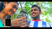 Denna Mata Sama Natha - Nelu Adhikari - www.FreeMusic.lk