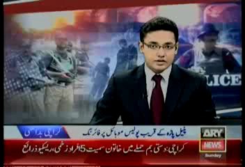 Bulletin-1200-Sunday-June-09-2013