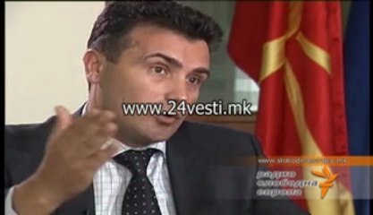 IZJAVA ZORAN ZAEV