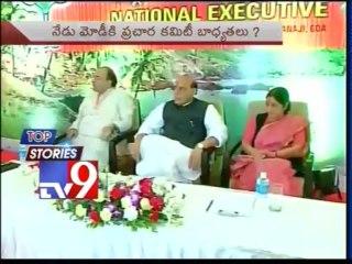 Top Stories - National - 09-06-2013