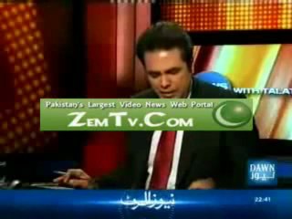 MQM & PML - N (News Night with Talat Hussain - 29 DEC 2010)
