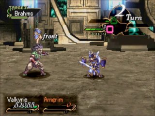 L'Epreuve Lenneth - Partie 21 : Bonus 1 (Valkyrie Profile Solo Character Challenge)