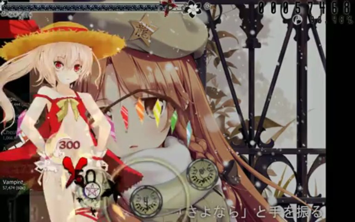 (Osu) Lueckenfuellung (pause legenaerftw livestream)