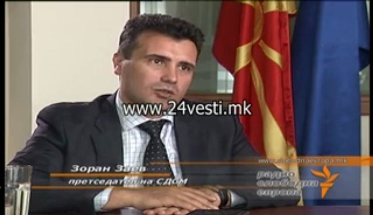 IZJAVA ZAEV