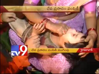 Fish medicine camp ends