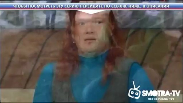 Секретные территории Звезды космического рока от 10.06.2013