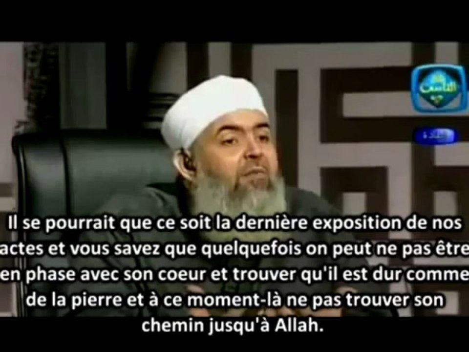 L_importance_du_Mois_de_Chaaban_-_a_voir_jusqu_au_bout_insha_Allah