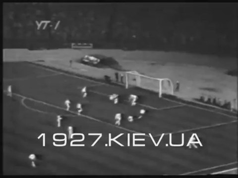 Суперкубок УЕФА 1975 Динамо Киев - Бавария 2:0