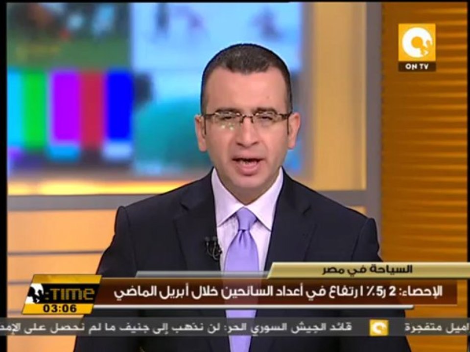 الإحصاء: 5.2% إرتفاع في أعداد السائحين خلال أبريل الماضي