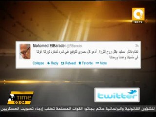 البرادعي: النظام فاشل وأدعو للتوقيع على "تمرد" لنسترد ثورتنا