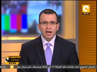 تركيا تقدم لمصر 150 سيارة متطورة لجمع القمامة