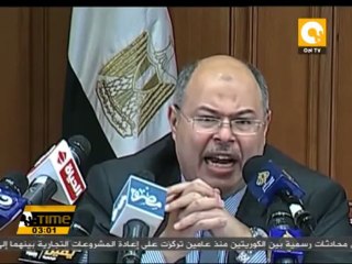 تشريعية الشورى توافق على إرجاء تصويت العسكريين لعام 2020