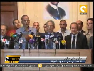 جبهة الإنقاذ تشارك في فعاليات 30 يونيو وتدعم حركة تمرد