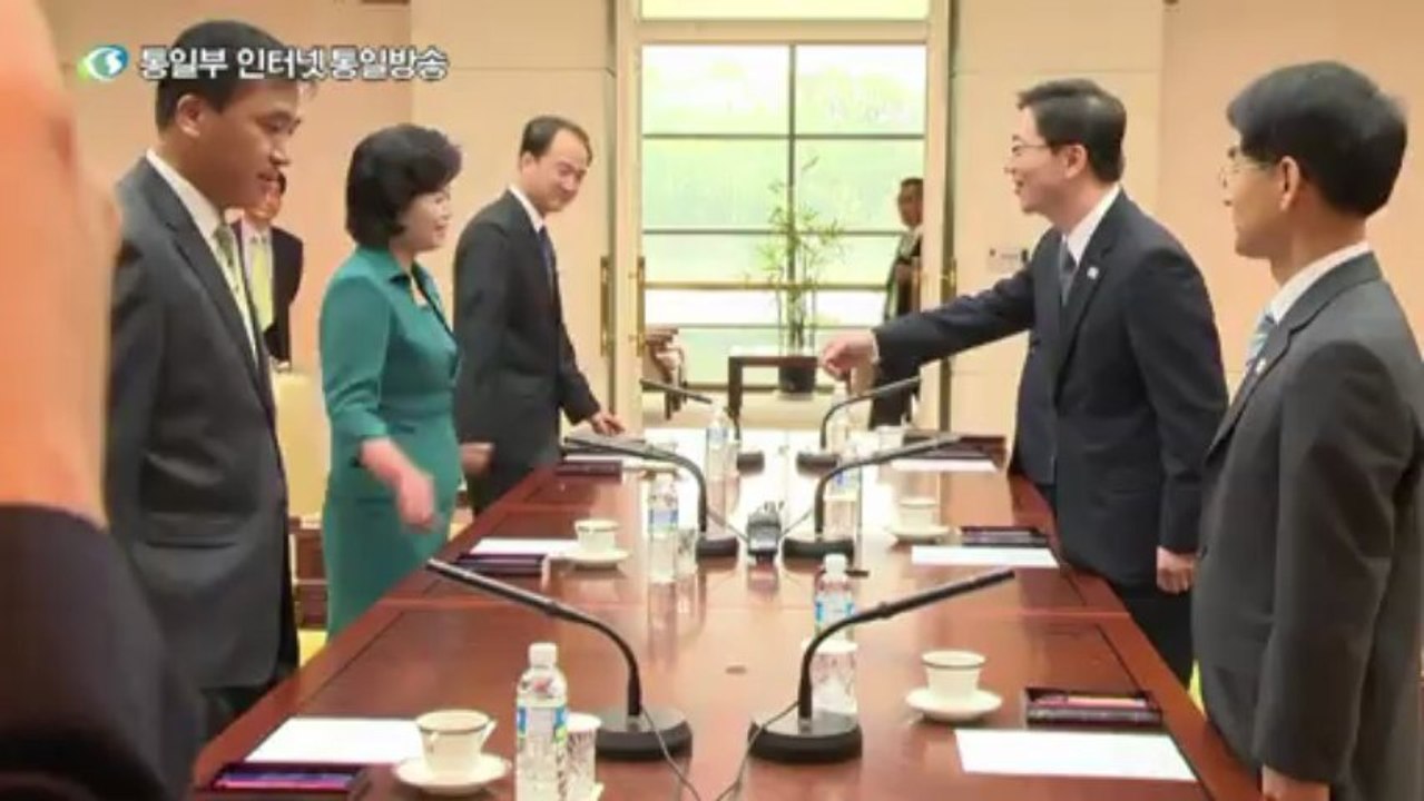 Primeiro contato entre as Coreias