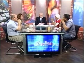 نظرة من الداخل 8-6-2013