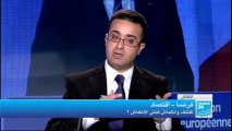 د.أشرف العيّادي، الأزمة الماليّة القادمة (1)، في حوار فرانس 24ــ 16 ماي 2013 ـ