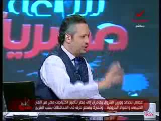 Sa3a masria 9-6-2013 -