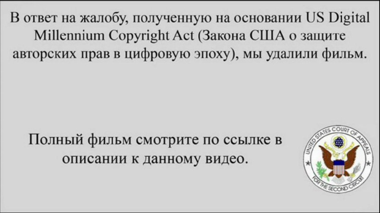 Фильм! 21 и больше смотреть онлайн в супер каче...