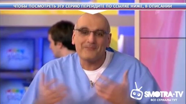 Каникулы в Мексике Суперигра. 15 выпуск от 17.06.2013