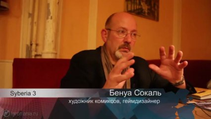 Syberia 3 - Интервью у создателя - подробности .