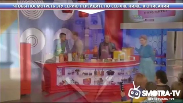 Главная дорога 13.06.2013