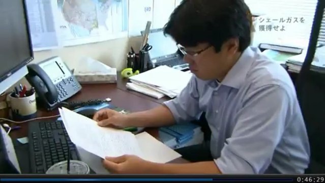 密着　エネルギー争奪戦～日本の逆襲⑤～