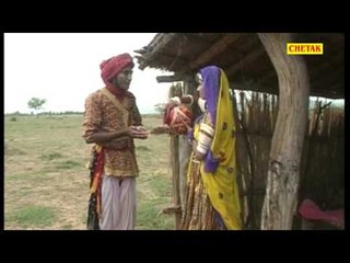 Thando Pani Pila Dea Manjuri Thari Kutiya Mein  Sharwan Kumar Jain Rajsthani Chetak Cassettes